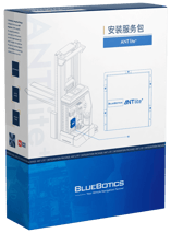ANT lite+ integration package offered by BlueBotics