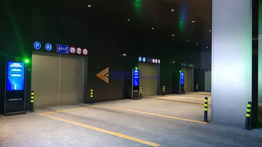 自动化停车场大楼的入口